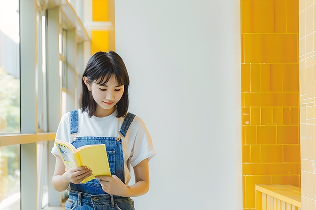 浙江师范大学难考吗？