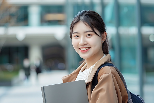 北京师范大学和首都师范大学哪个好考？？两个有大专吗