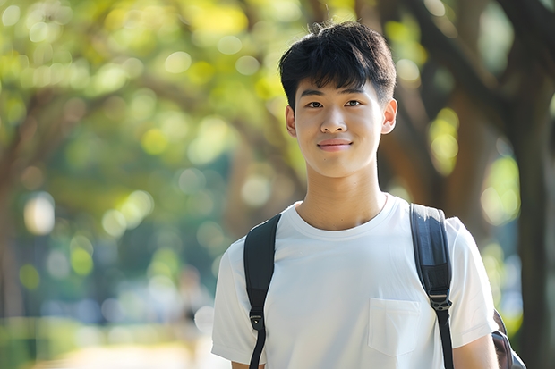 扬州大学医学院成人高考录取分数线是多少?