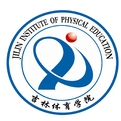 吉林体育学院LOGO